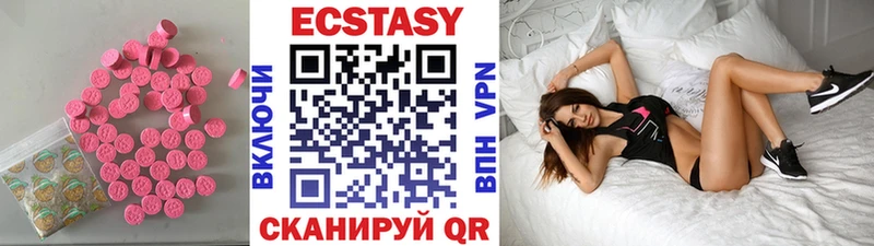 Купить где  Каневская  Ecstasy Punisher 