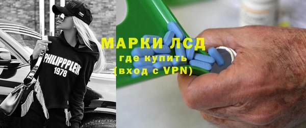 кристаллы Дмитриев