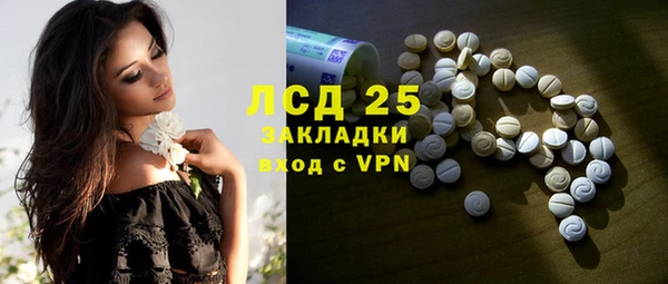 дживик Дмитровск