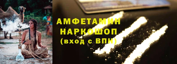 герыч Гусев