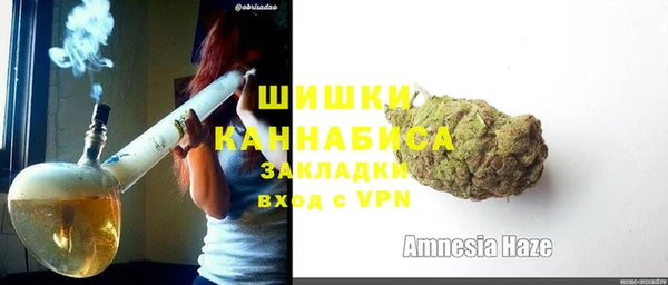 а пвп мука Гусиноозёрск