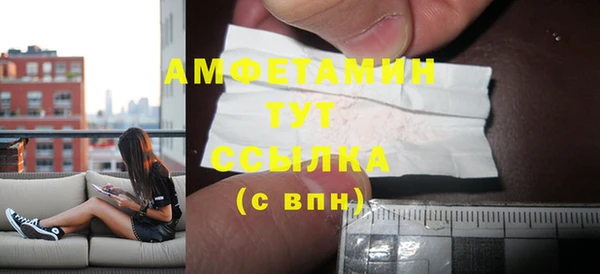 герыч Гусев