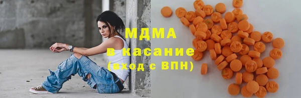 дживик Дмитровск
