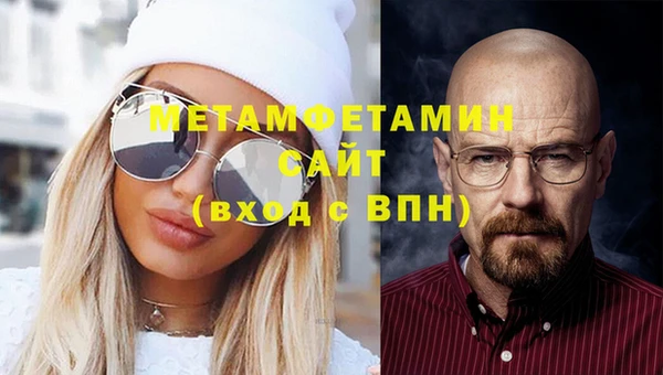 герыч Гусев