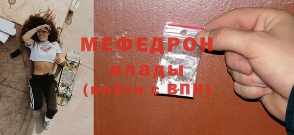 дживик Дмитровск