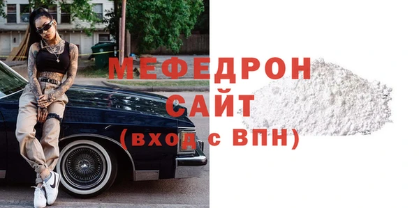 герыч Гусев