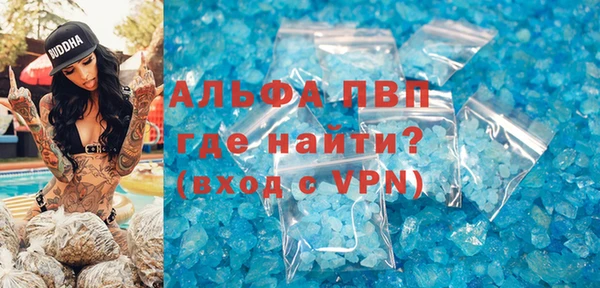кристаллы Дмитриев