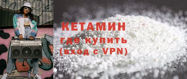 дживик Дмитровск