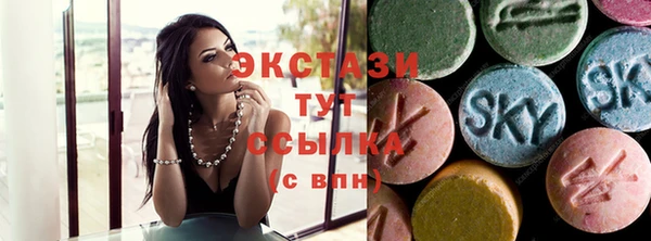 кристаллы Дмитриев